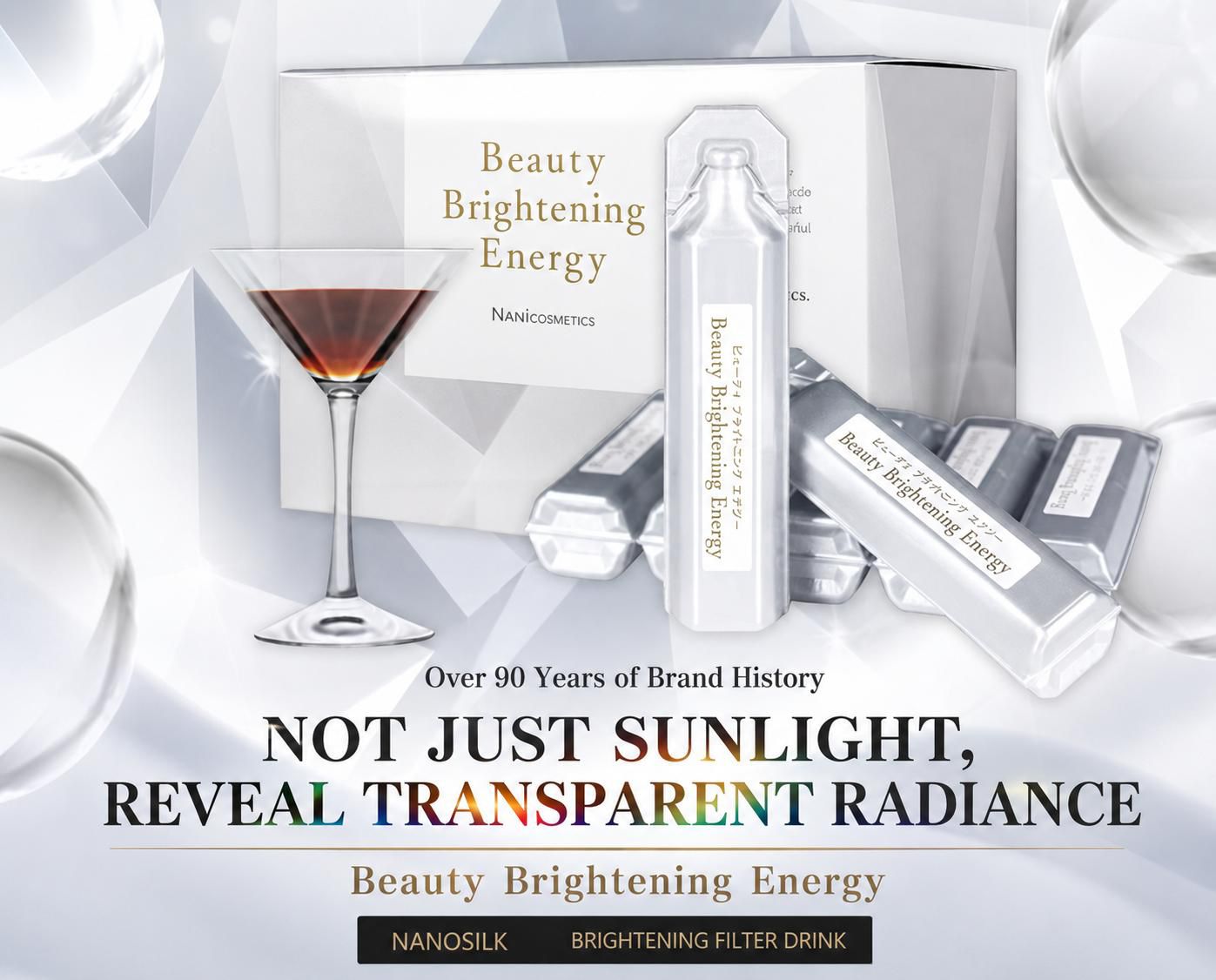 NARIS Beauty Brightening Energy 20ml × 30 bottles