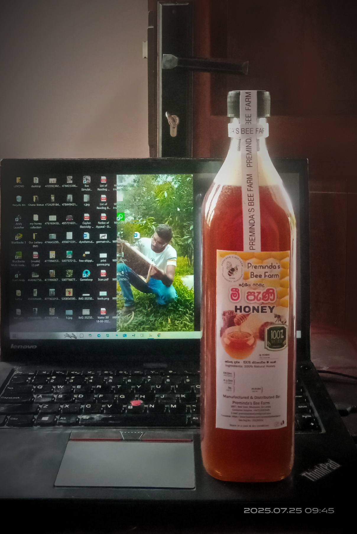 Honey 750ml