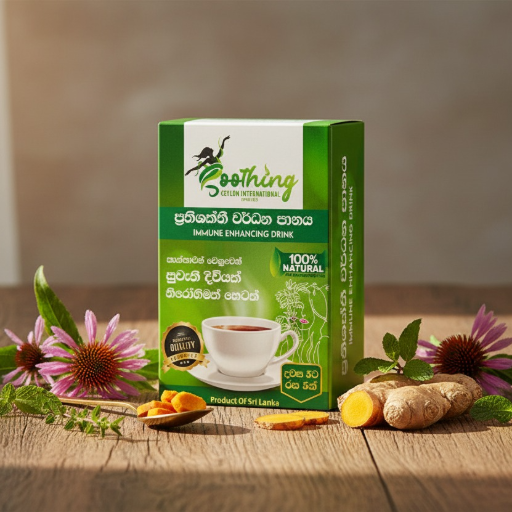 Soothing ceylon international (PVT)LTD