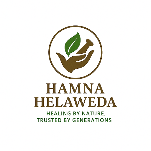 HAMNA HELAWEDA HERBAL MEDICINES (PVT) Ltd