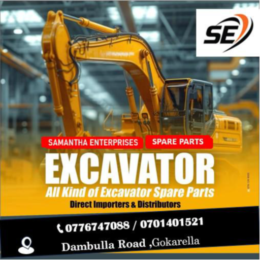 Samantha Enterprises