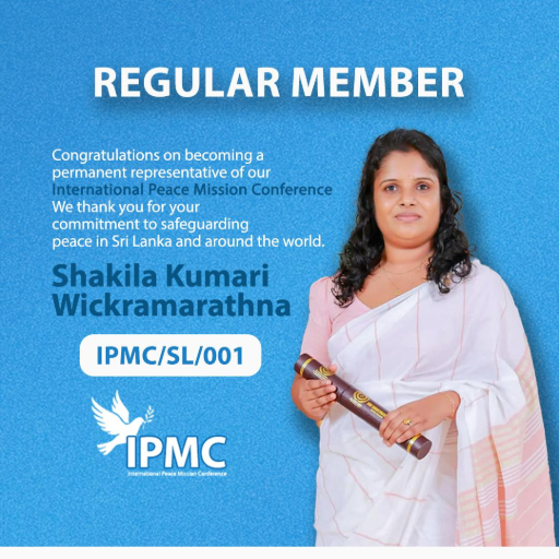 ශකිලා වික්‍රමරත්න