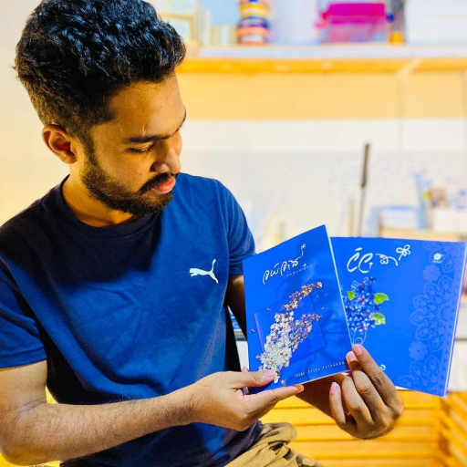 Dilshan Kavinda